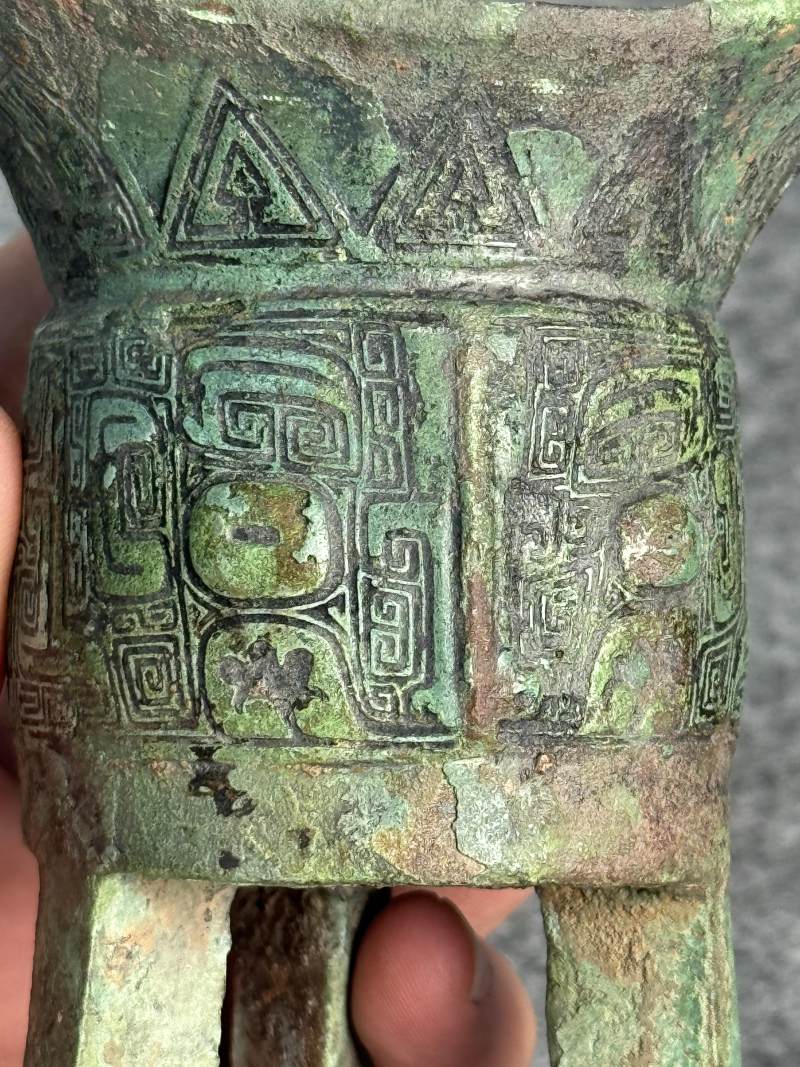 青銅「載」獸面紋角 - 图13