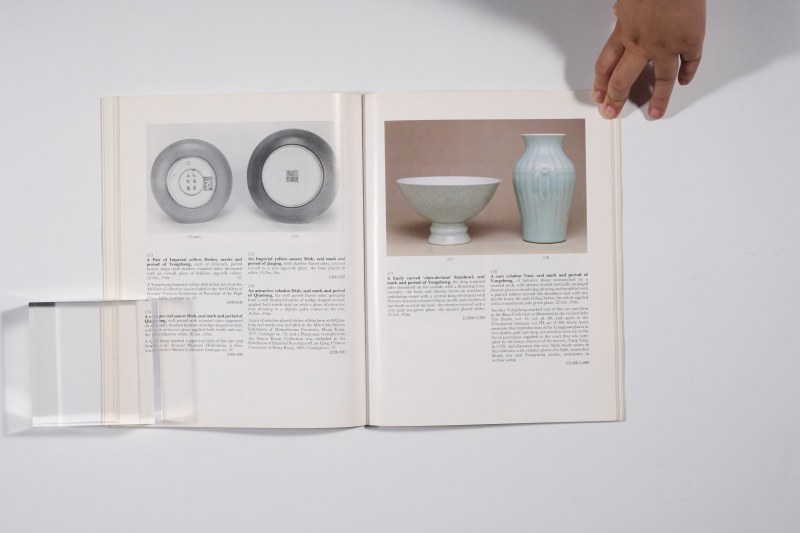 1985年伦敦苏富比《中国精美瓷器、青铜器及工艺品》 - 图10
