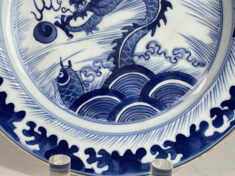 解放后 青花龙纹盘 - 图3