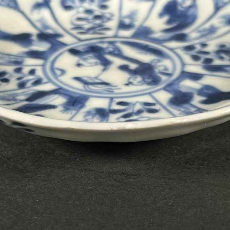 清康熙 青花婴戏图杯碟一套 - 图17