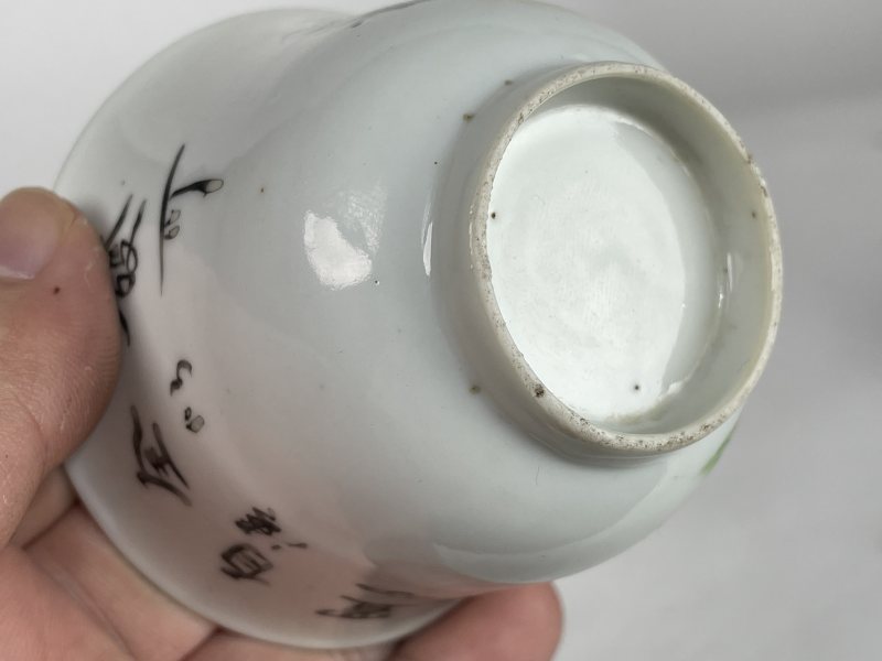 民国 粉彩杯 - 图8