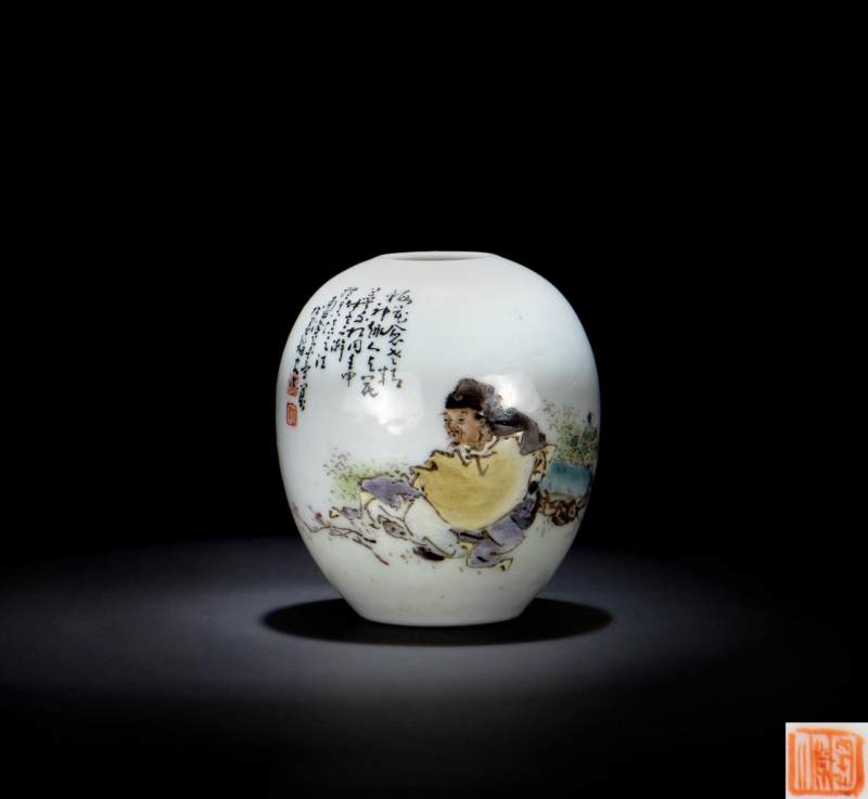    涂菊亭 粉彩黄慎笔意人物水盂