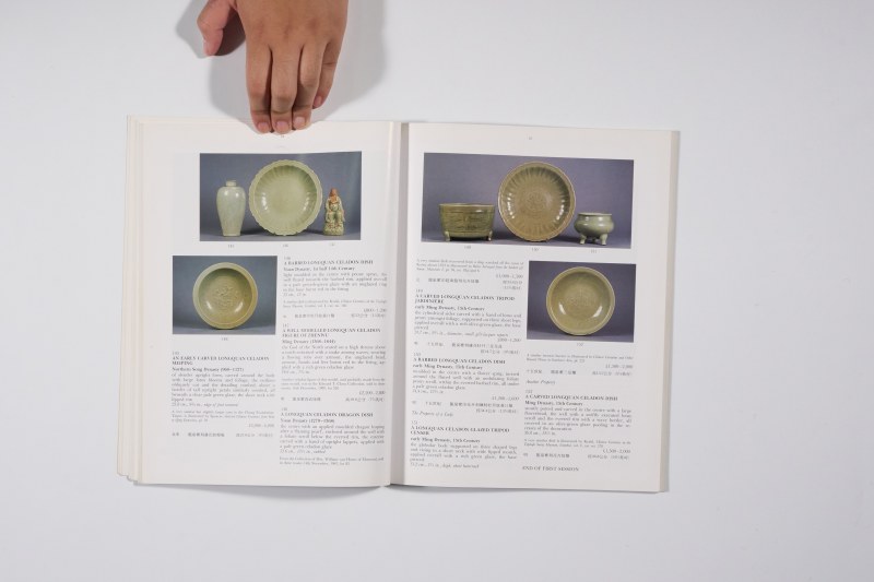 1992年伦敦苏富比《中国及韩国精美陶瓷与工艺品》 - 图8