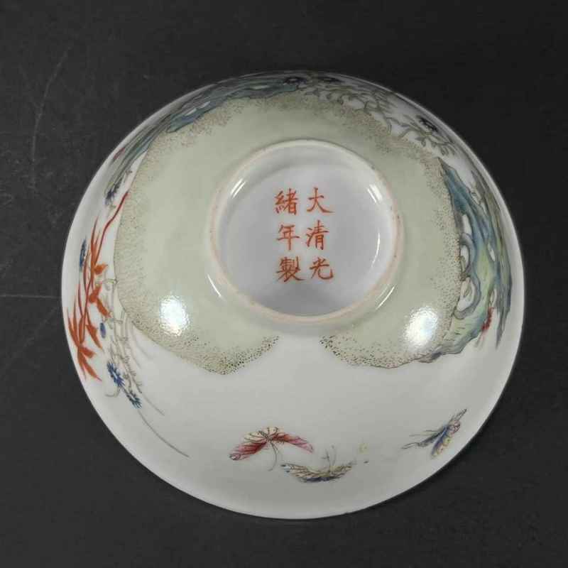 清光绪 粉彩过墙花卉碗 - 图12