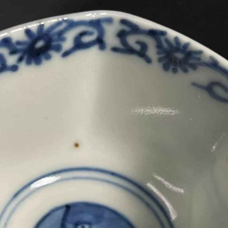 清道光 青花人物诗文杯 - 图8