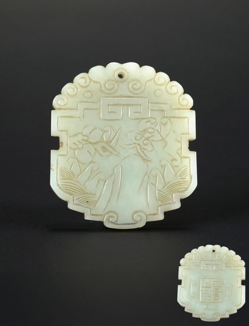    清 福山壽海白牌