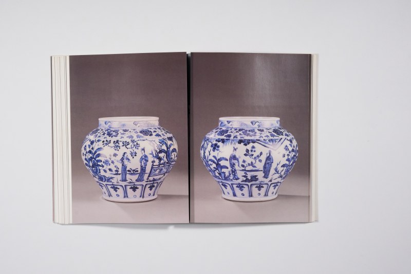 2005年香港佳士得《重要中国瓷器及工艺精品专场》 - 图11