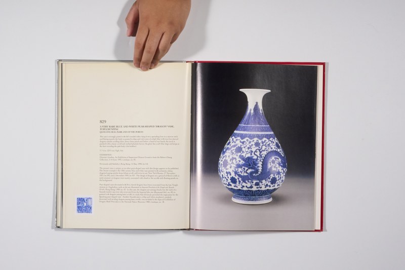 2000年香港佳士得《绝妙色彩—张宗宪珍藏瓷器》 - 图10