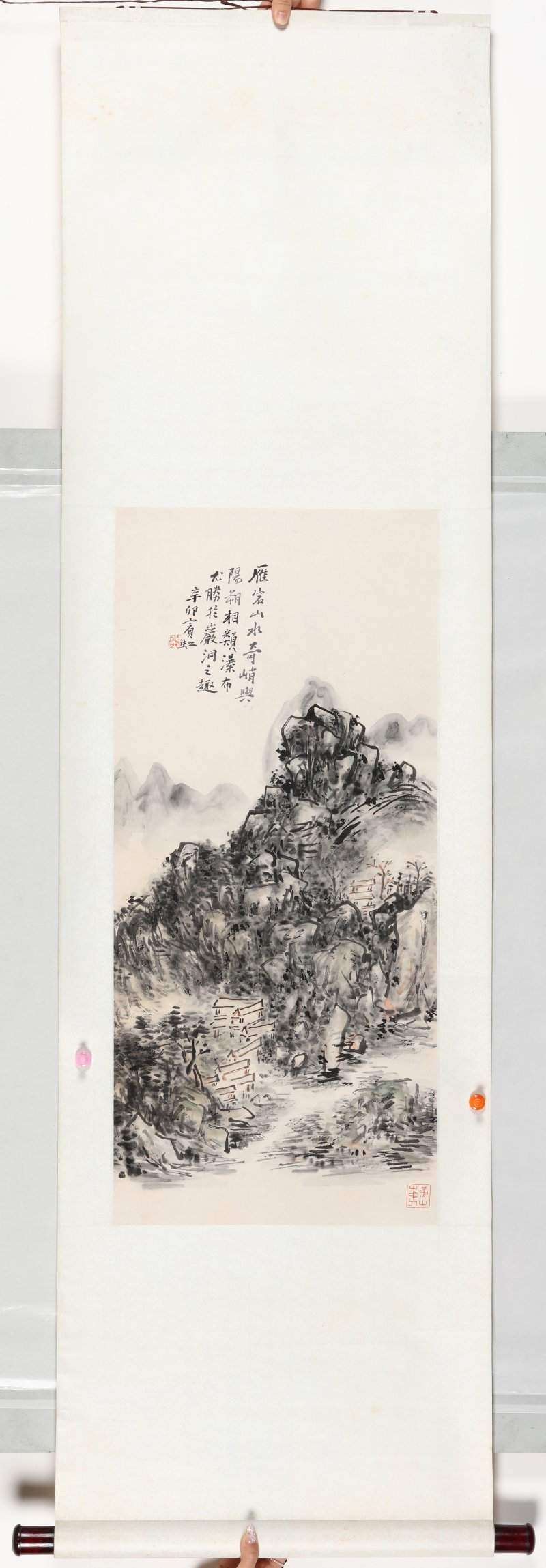 黄宾虹 - 图2