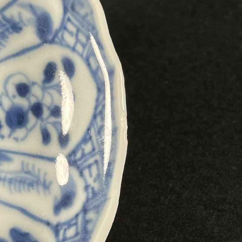 清康熙 青花婴戏图杯碟一套 - 图18