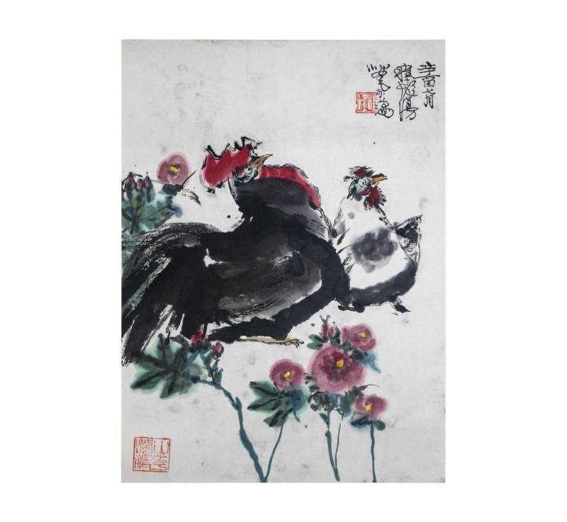    程十发款 双鸡