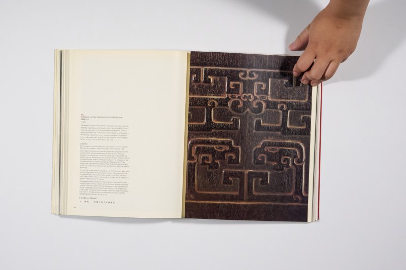 2000年香港佳士得《重要中国瓷器及工艺品》 - 图16