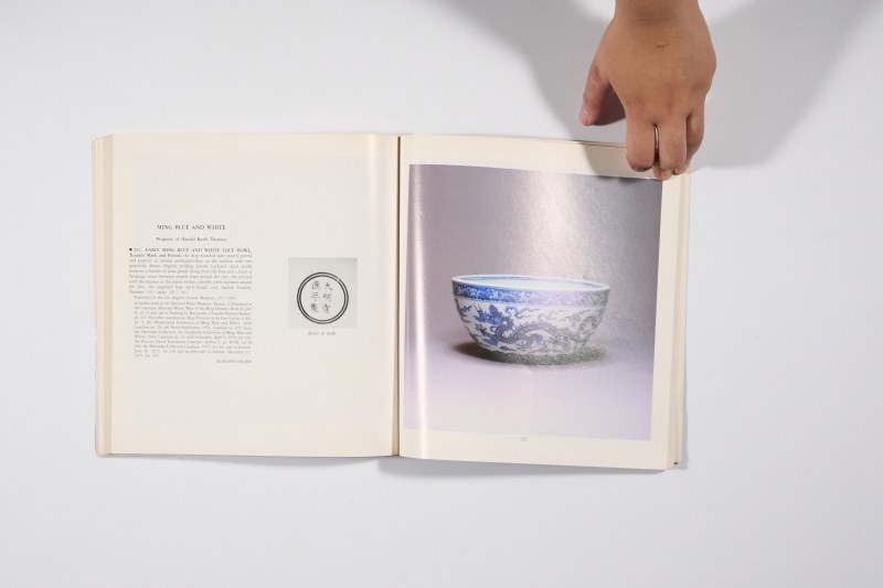 1983年纽约苏富比《精美中国瓷器、工艺品及书画》 - 图15