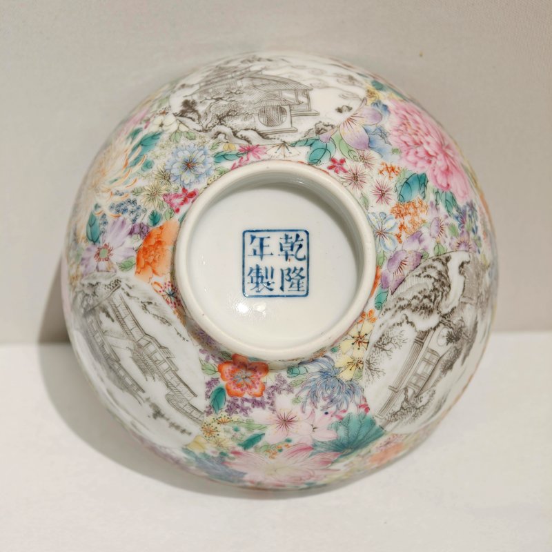 民国或更早 粉彩百花不落地开光墨彩山水亭台楼阁图碗 - 图6