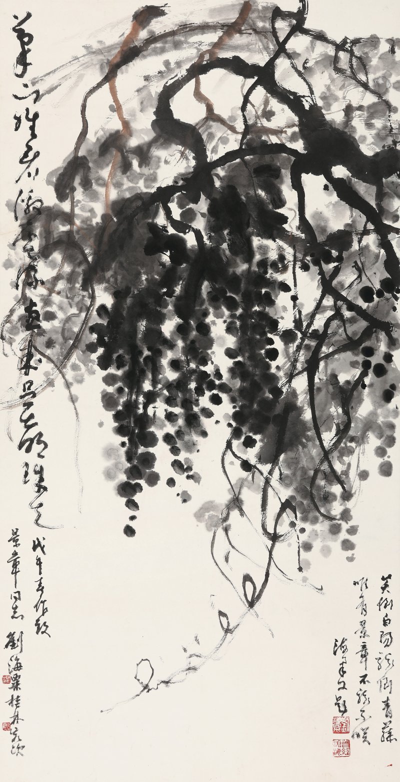 刘海粟