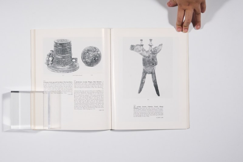 1985年伦敦苏富比《中国精美瓷器、青铜器及工艺品》 - 图11