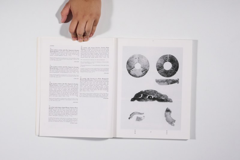 1989年伦敦苏富比《精美中国陶瓷及工艺品》 - 图4