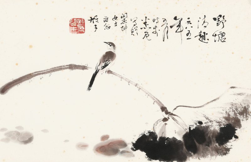 黎雄才