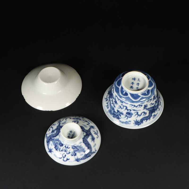清光绪 青花龙纹盖碗 - 图7