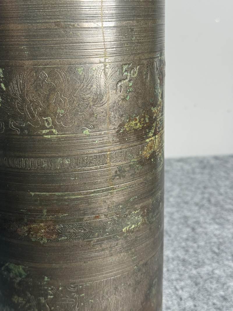 青銅鳳鳥人物紋經筒 - 图17