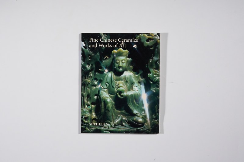 1996年伦敦苏富比《精美中国瓷器及工艺精品》