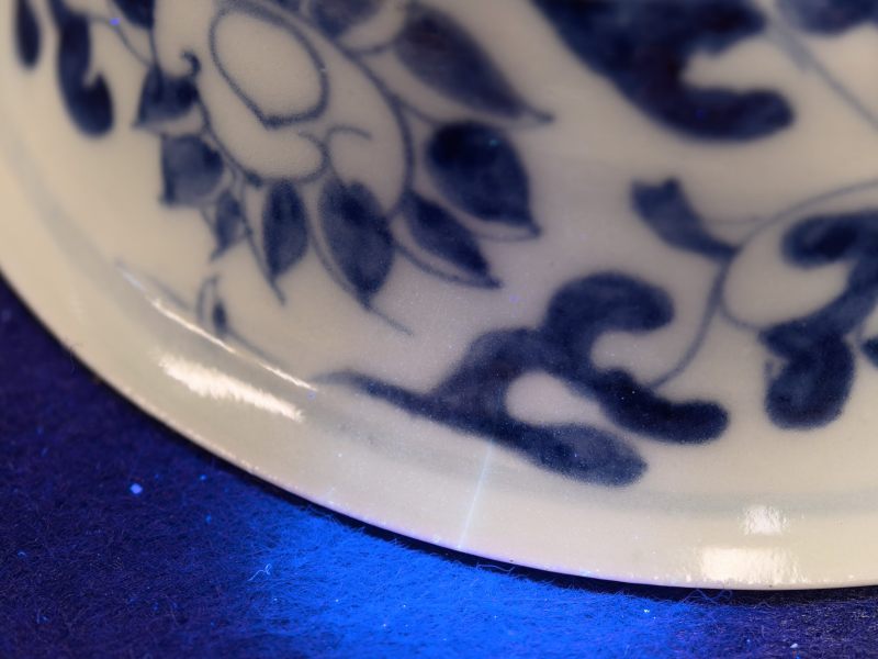 元 青花缠枝花卉莲池鸳鸯纹高足杯 - 图13