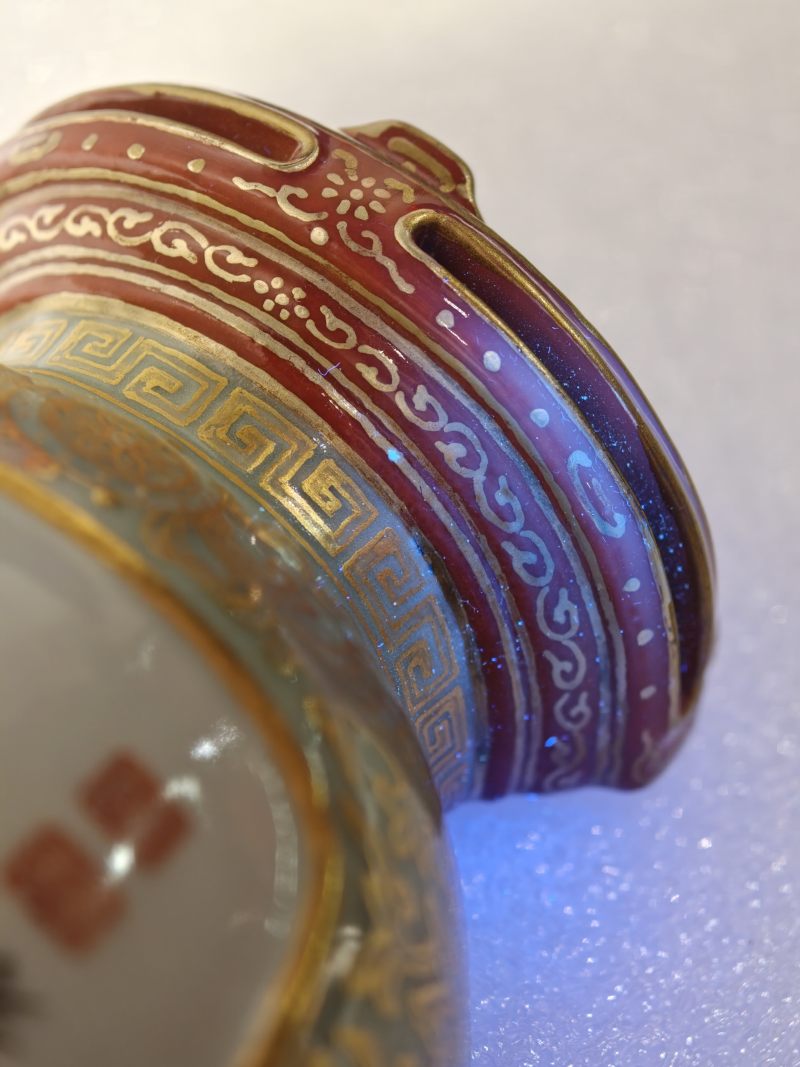 清乾隆 粉青釉凸雕描金御制诗文壁瓶 - 图17