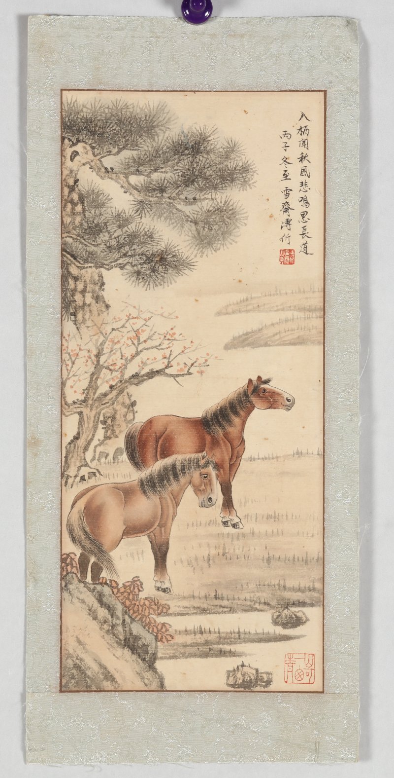 溥伒 - 图3