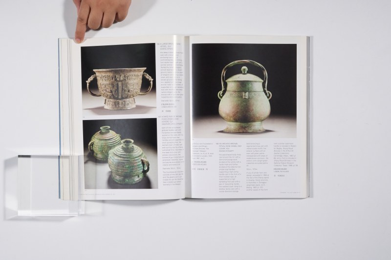 2005年伦敦苏富比《中国瓷器及艺术品》 - 图8