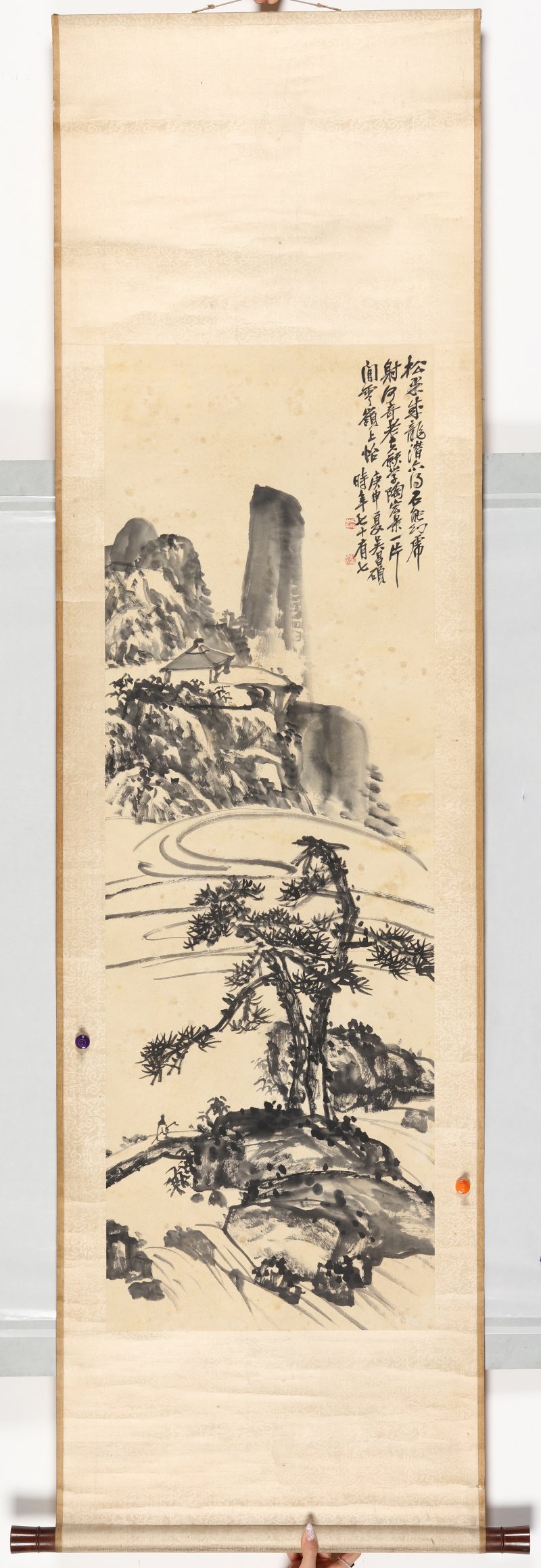 吴昌硕 - 图2