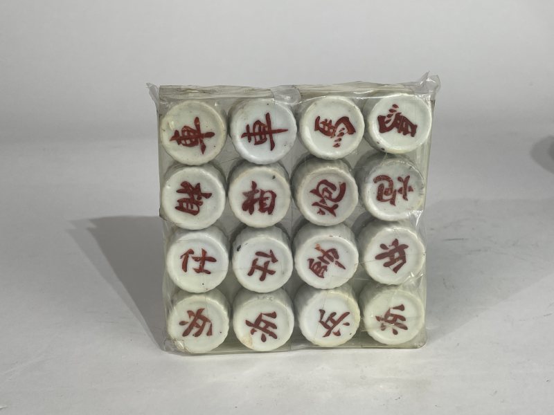 民国 瓷象棋一副 - 图2