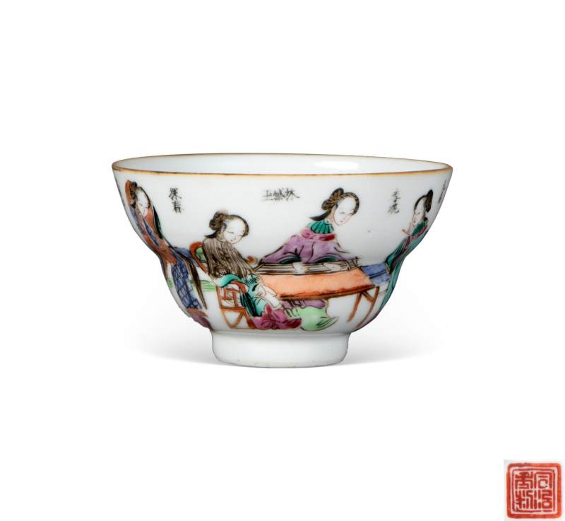    清同治 粉彩红楼梦茶碗