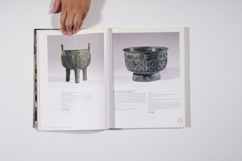 2011年纽约苏富比《戴润斋珍藏中国瓷器及工艺品专场》 - 图6