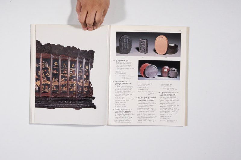 2000年香港苏富比《精美中国瓷器及工艺精品》 - 图14