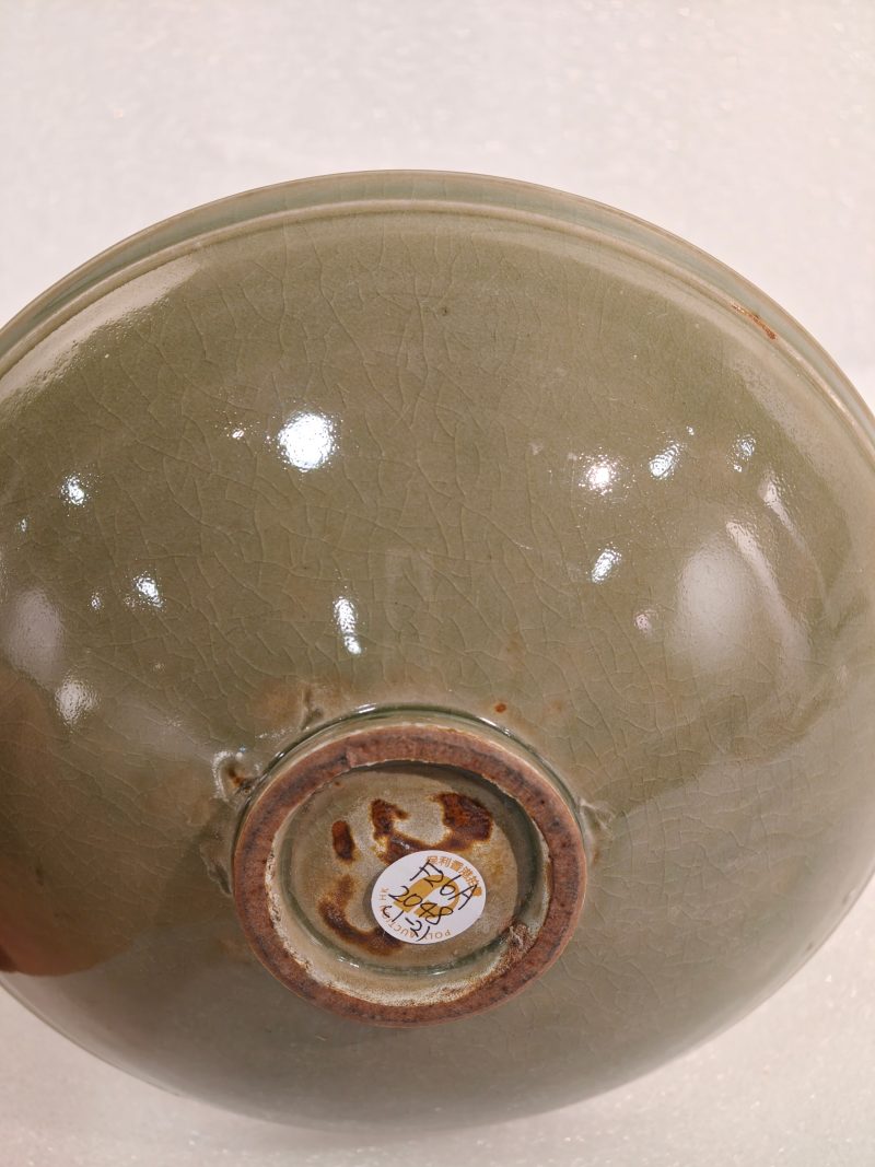宋 耀州窑青釉刻莲荷纹碗一对 - 图22