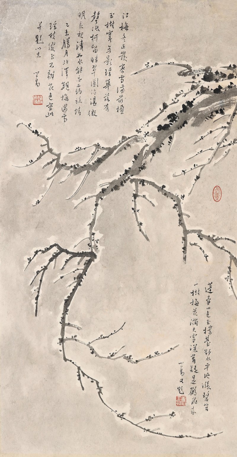 溥儒