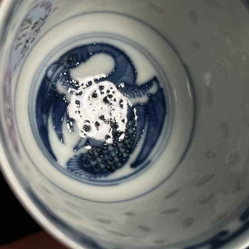 清晚期 玲珑瓷杯 - 图3
