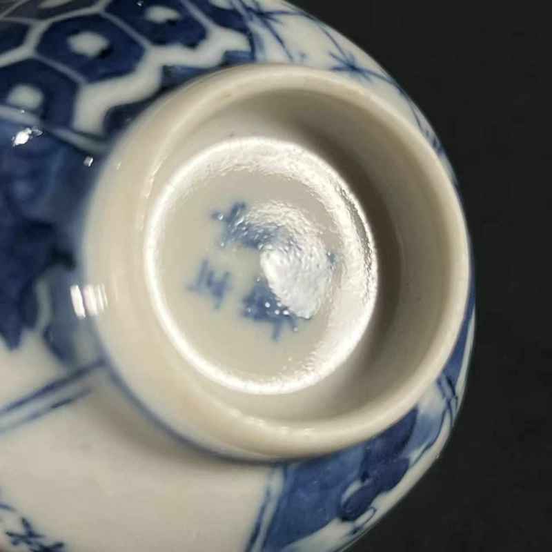 清道光 青花人物诗文杯 - 图11