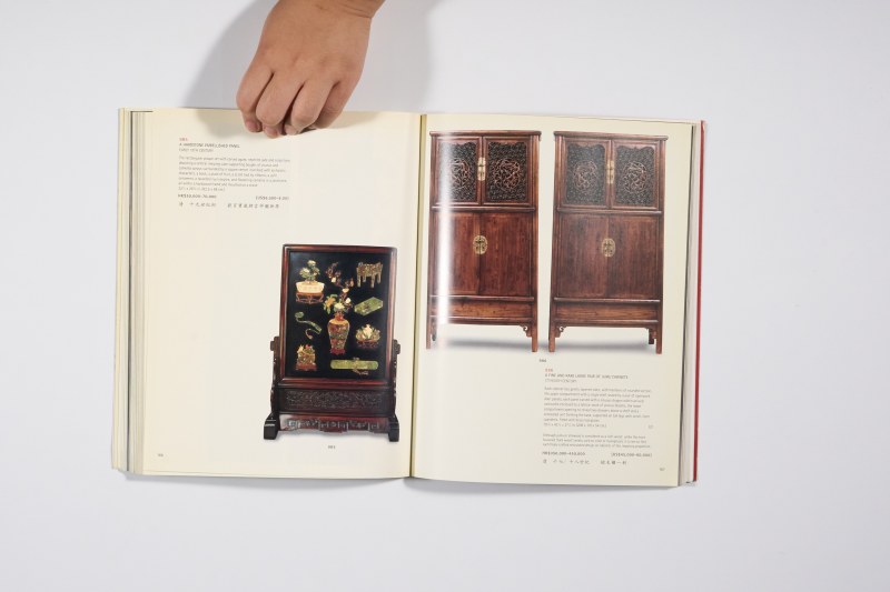 2000年香港佳士得《重要中国瓷器及工艺品》 - 图17
