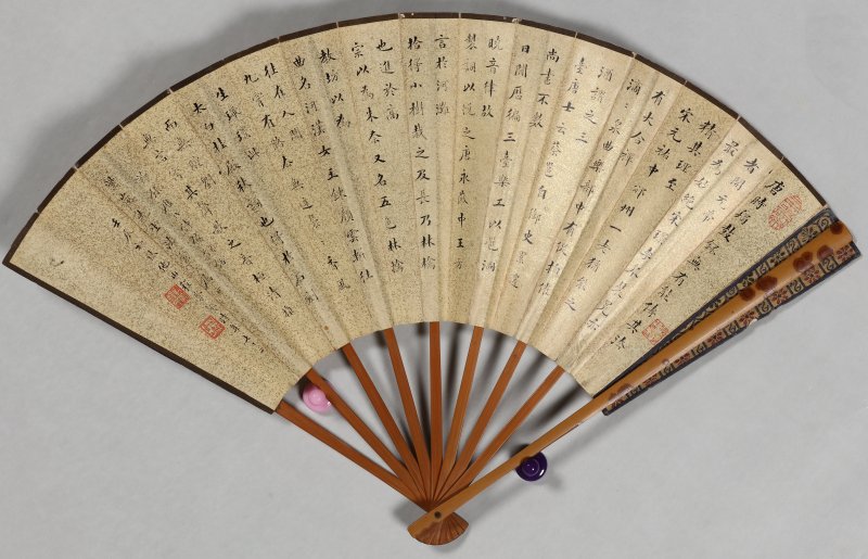 郑慕康、程学銮 - 图3