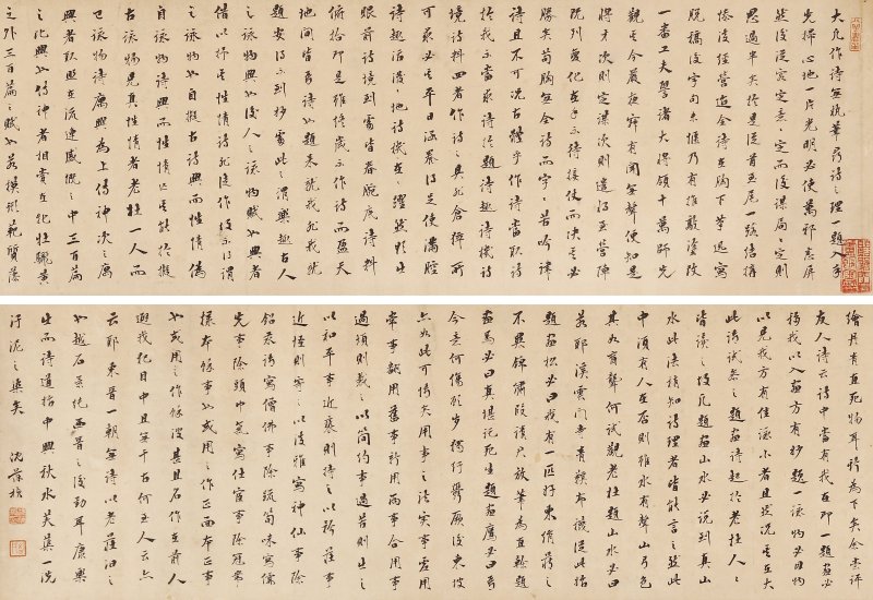 沈葆桢