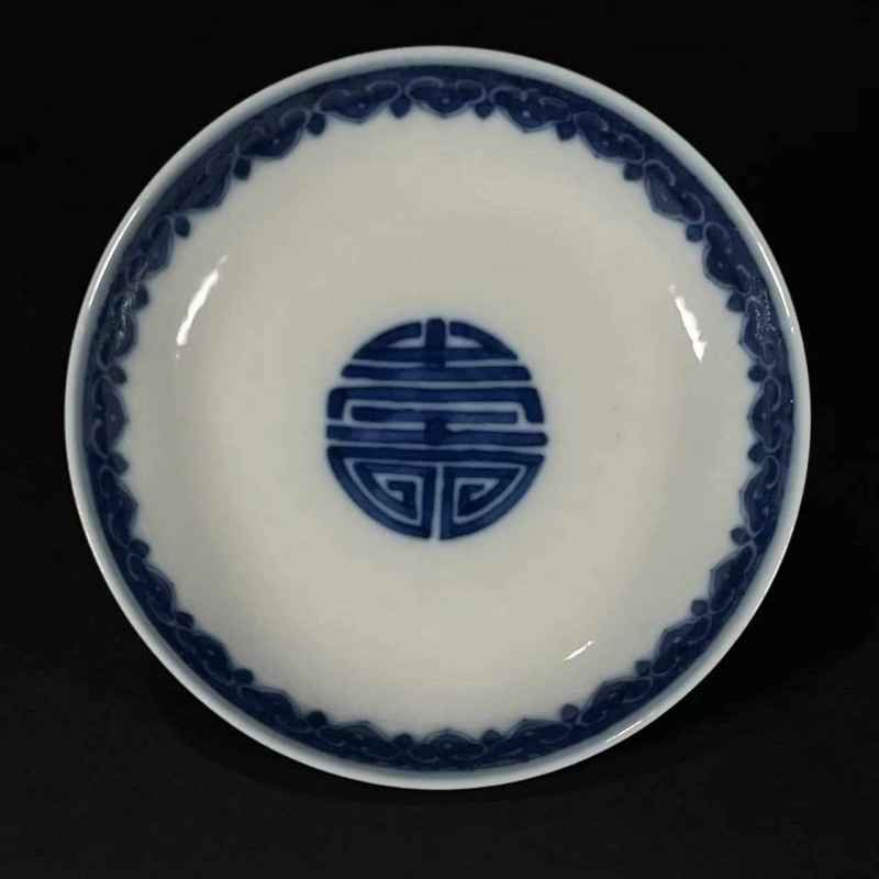 清中期 青花团寿纹碟
