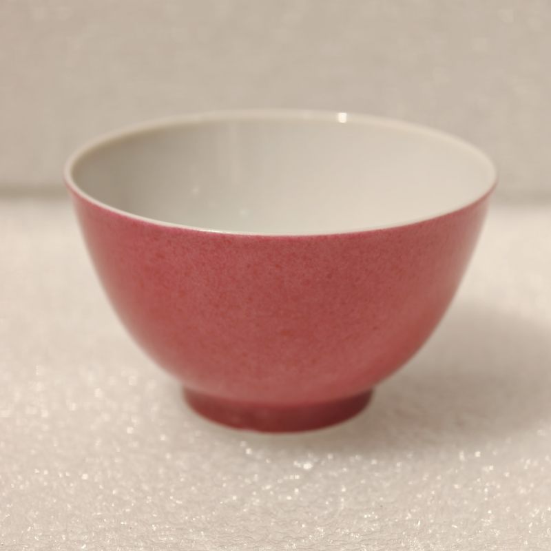 清康熙晚期至雍正早期 胭脂红釉杯 - 图5