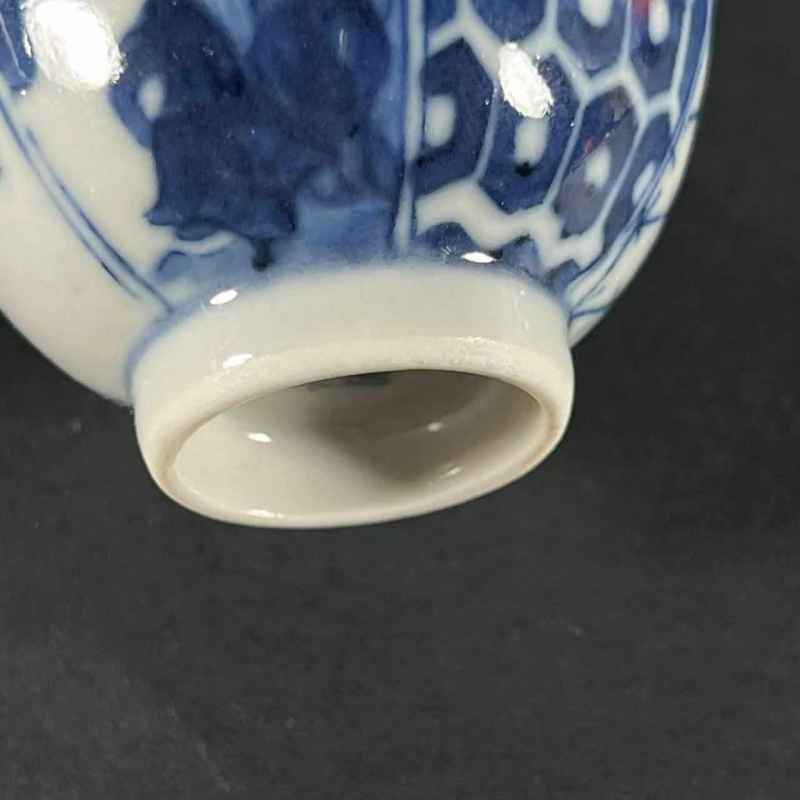 清道光 青花人物诗文杯 - 图12