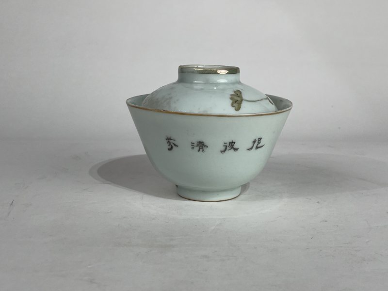 民国 粉彩花卉纹盖碗 - 图3