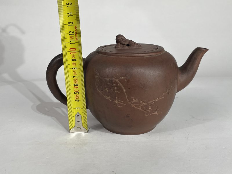 解放后 紫砂茶壶 - 图11