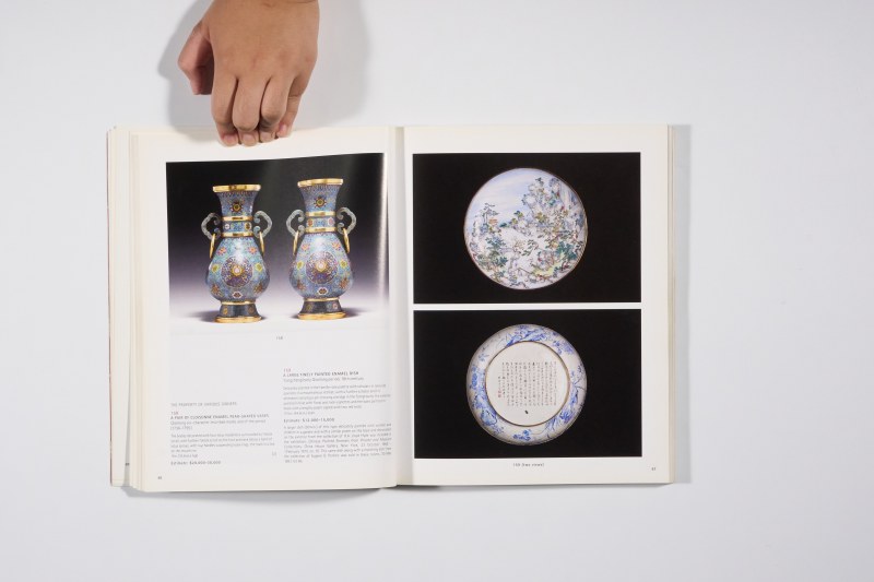 2003年纽约佳士得《中国瓷器及工艺精品》 - 图7