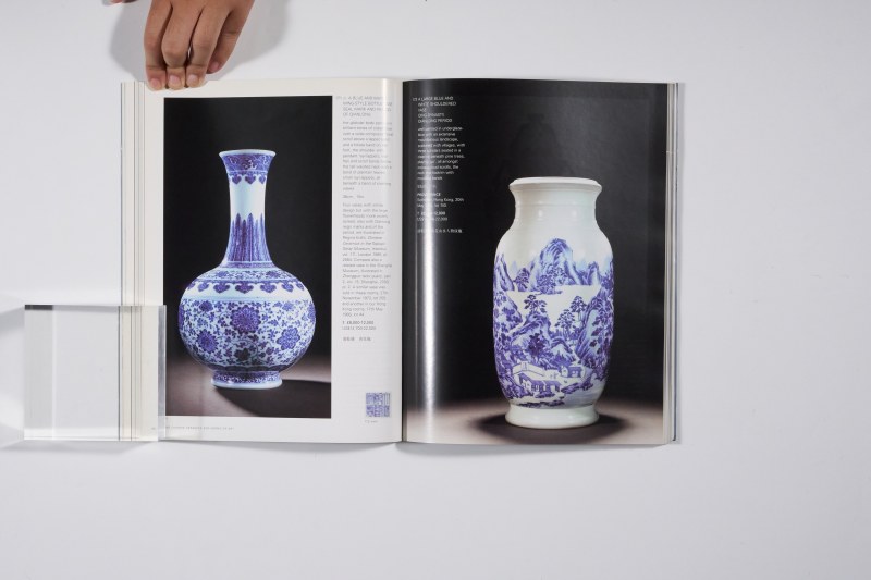 2005年伦敦苏富比《中国瓷器及艺术品》 - 图9