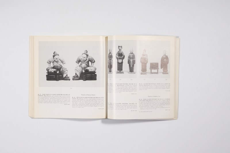 1984年纽约苏富比《精美中国瓷器及工艺精品》 - 图11