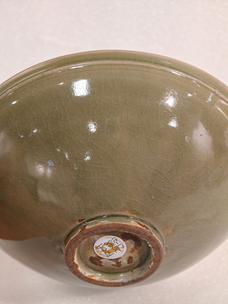 宋 耀州窑青釉刻莲荷纹碗一对 - 图24